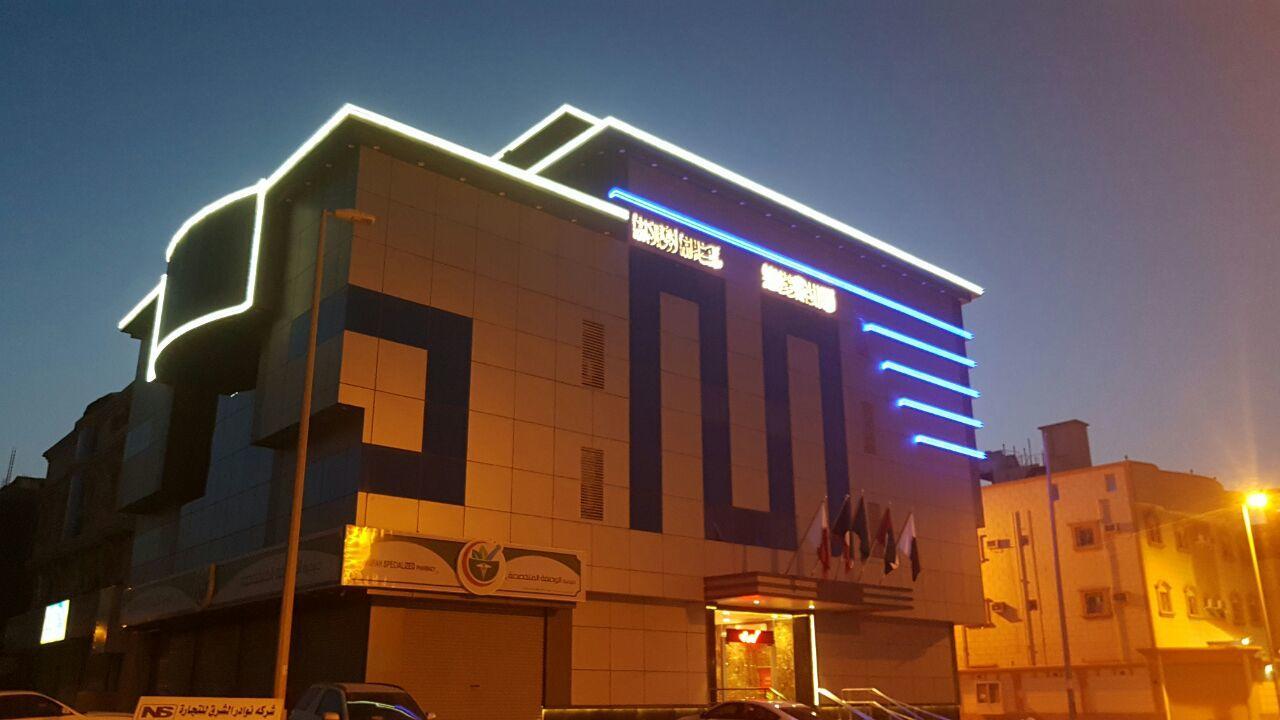 اجنحة الحريري Hotel