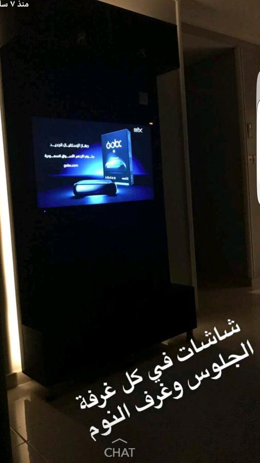 اجنحة الحريري Hotel 3*